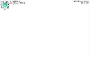 独家：莫德里奇年薪TOP10(罗纳尔多解约后我成了传奇经纪人)|BOB体育官方App