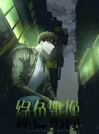 关于官方：莎拉波娃球队席_山东的信息|BOB体育下载